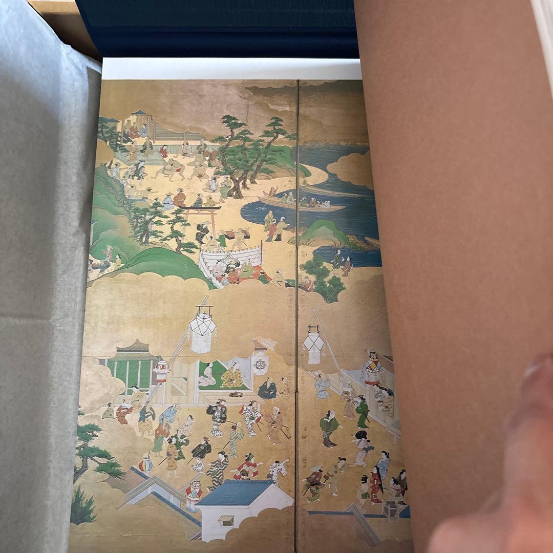 秘蔵浮世絵 I, II, III & 肉筆浮世絵集成