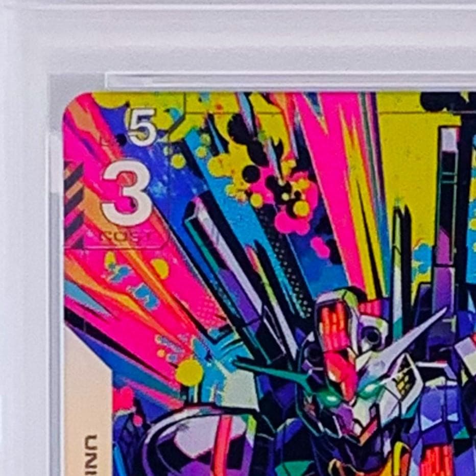 【PSA10】　GD01-070　ガンダム・エアリアル　R+ パラレル