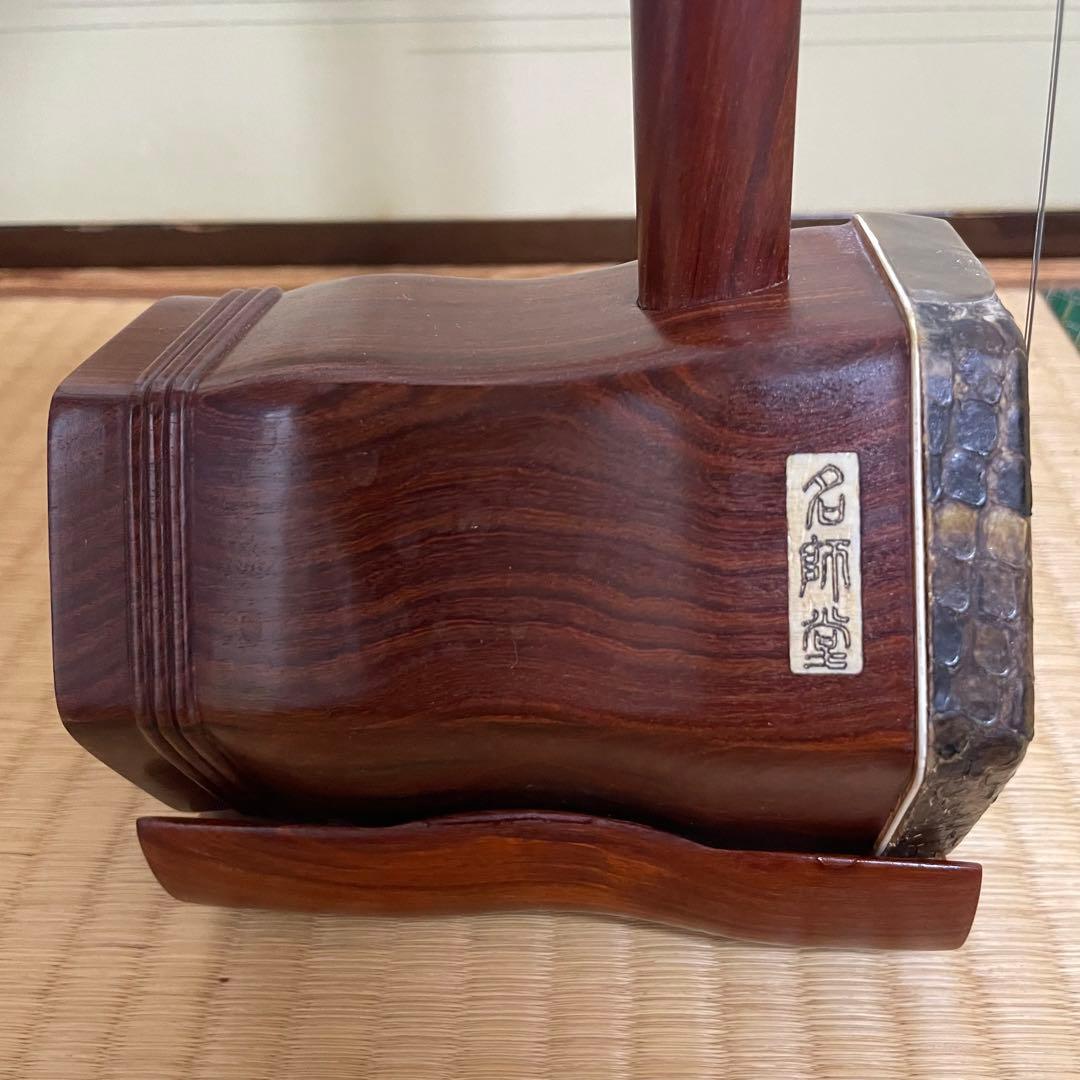 二胡 名師堂 紅壇 弓＆ケース付き