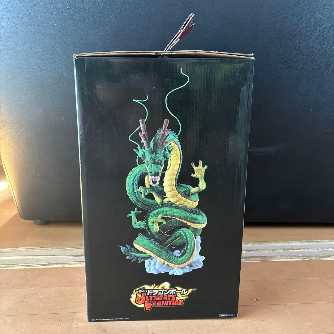 ドラゴンボール 神龍 ラストワン フィギュア