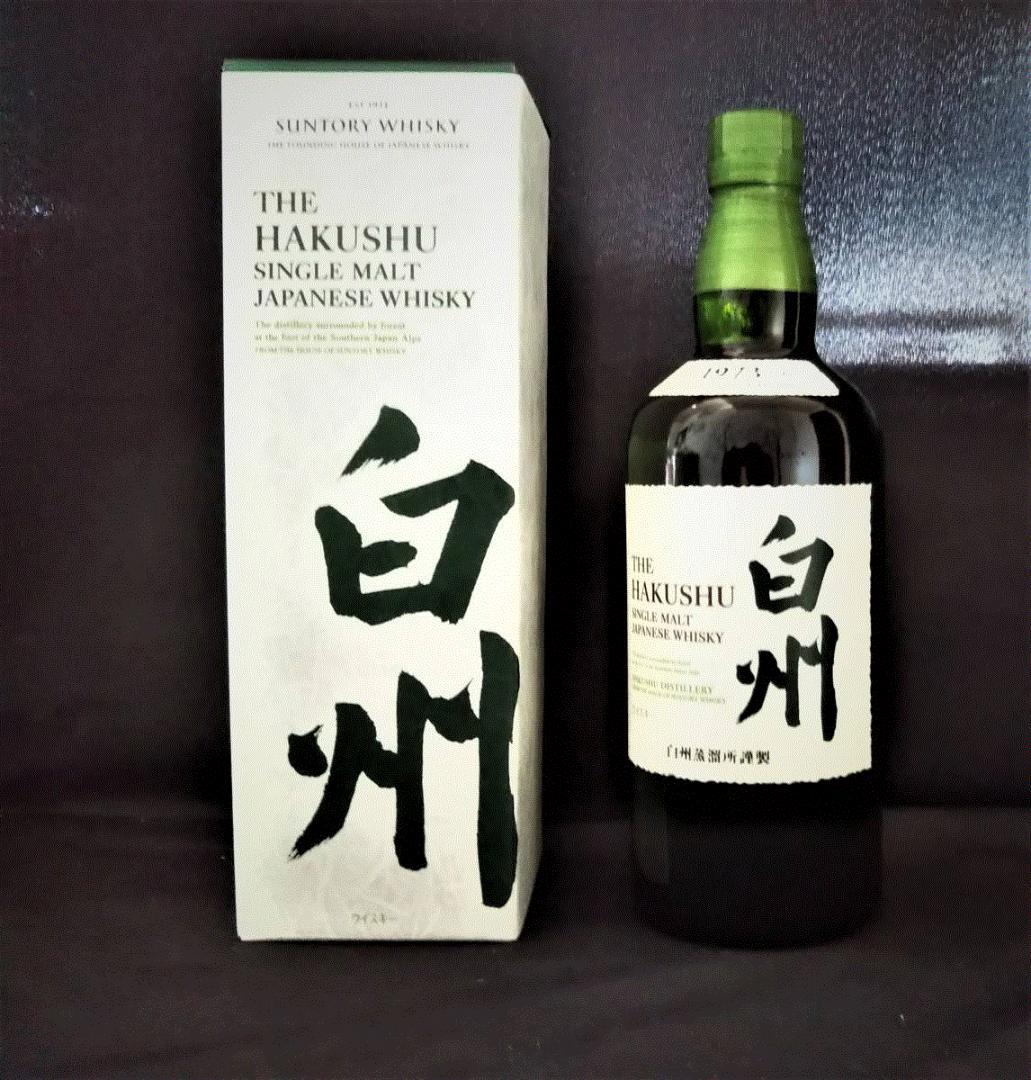 白州【箱付き】700ml× 一本 Amazon.co.jp: サントリー シングルモルトウイスキー白州ギフト