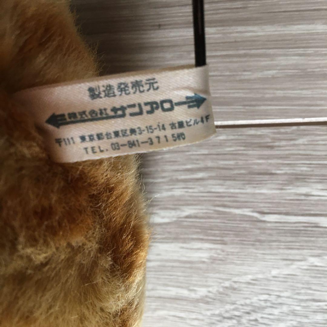 ホワッツマイケル　焦った顔がカワイイ　ぬいぐるみ　サンアロー　当時物