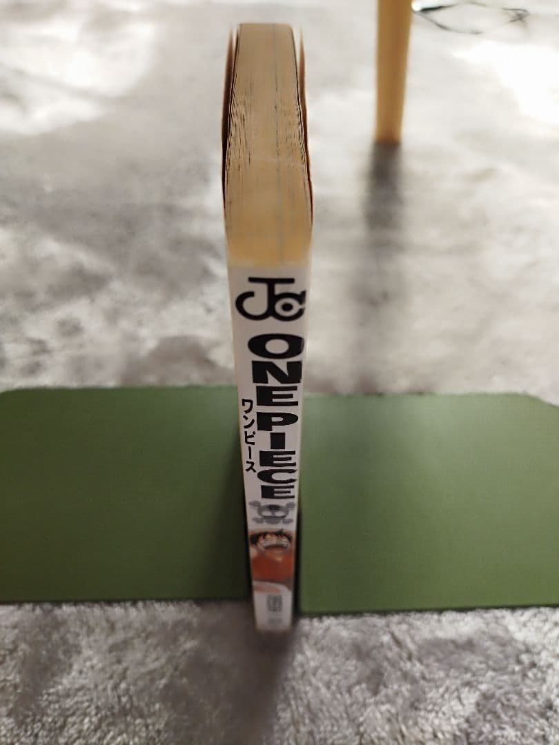 【初版】ONE PIECE 1巻 ワンピース 1997年12月29日発行　第１刷