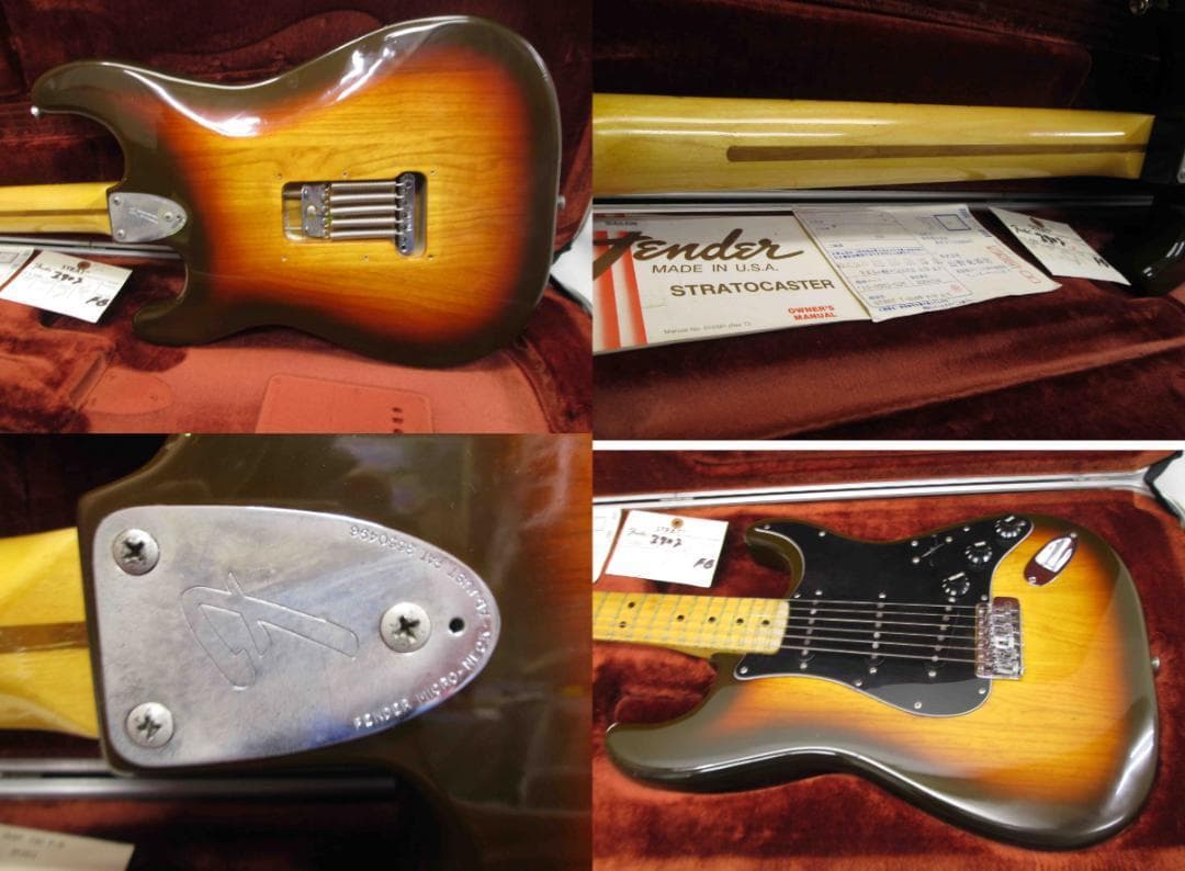 貴重！！　Fender USAビンテージ　ストラト　ワンオーナー品