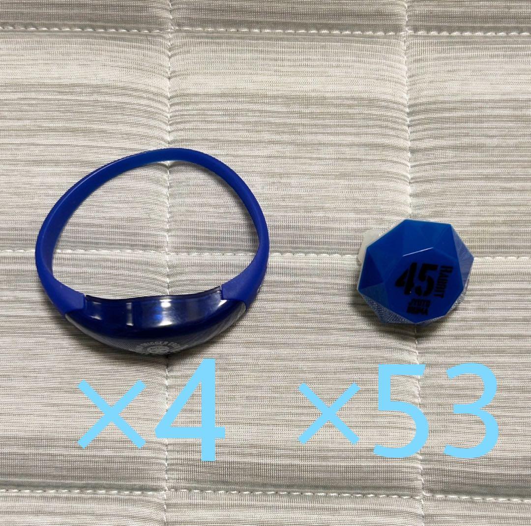 入間銃兎 リングライト ヒプノシスマイク ヒプマイ 入間銃兎