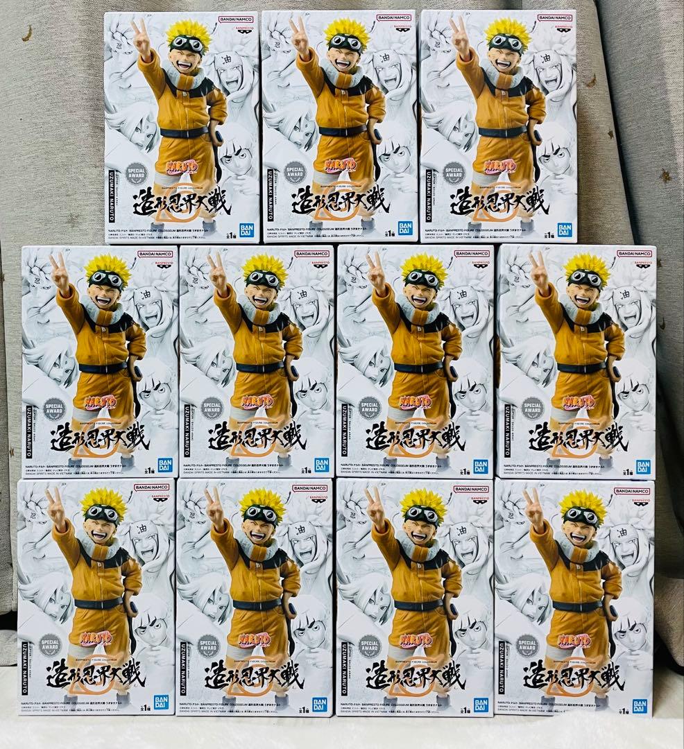 ナルト 造形忍界大戦 うずまきナルト フィギュア 造形忍界大戦 NARUTO BANPRESTO FIGURE COLOSSEUM vol.1 うずまき