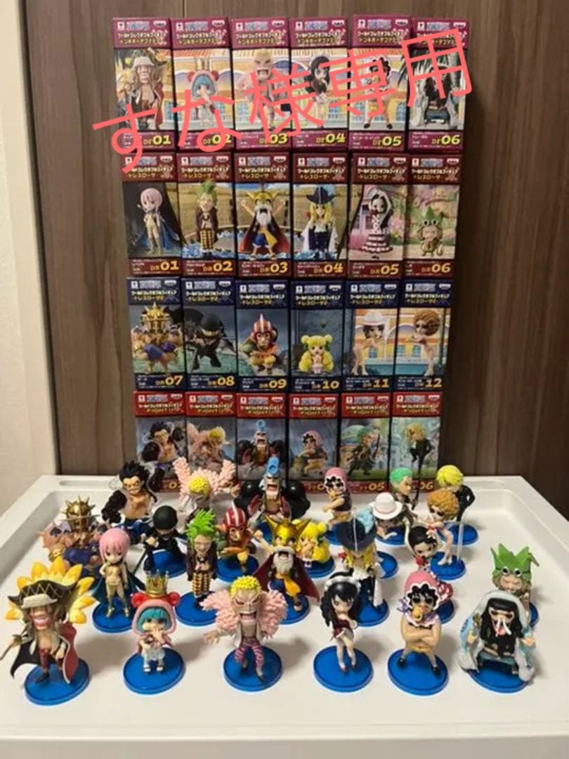 ワールドコレクタブルフィギュア-ドンキホーテファミリー-