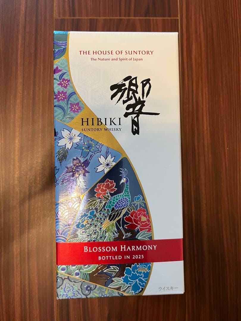 響　2025 Hibiki Blossom Harmony 2025 Hibiki Blossom Harmony Limited Edition 2025