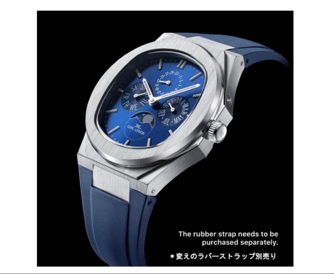 【未使用に近い】KARL-LEIMON カルレイモン マジェスティ ブルー