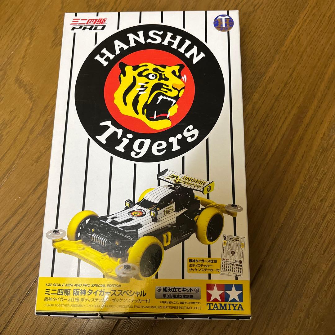 トミカ　阪神タイガース　ミニ四駆 特別販売ポイント20倍】 トミカプレミアムunlimited ダッシュ!四駆郎