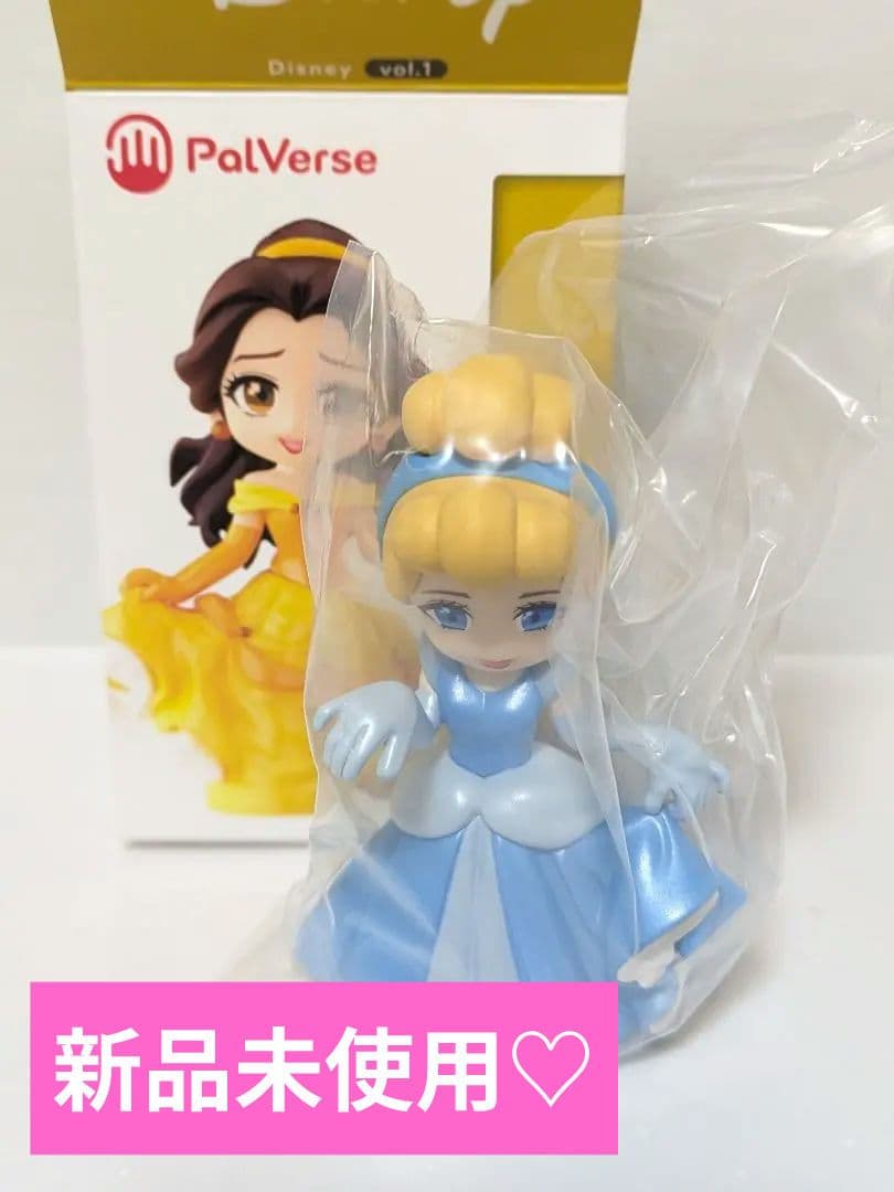 新品未使用未開封♡》PalVerse Disney vol.1 シンデレラ - メルカリ