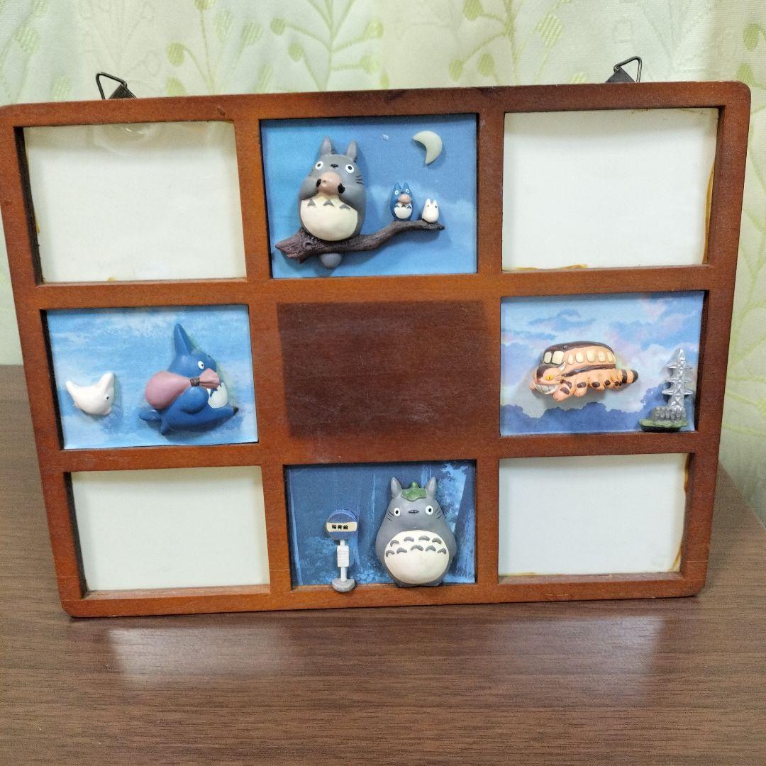 希少レア ジブリ トトロ まとめ売り9点セット