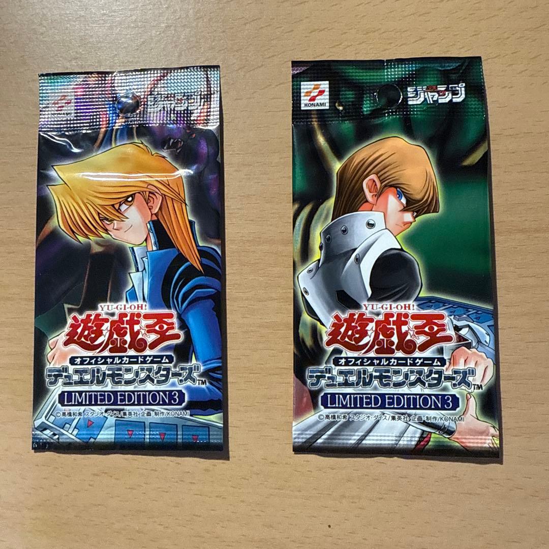 非売品】遊戯王 「レジェンドデュエリスト編5」 告知 ポスター 激レア