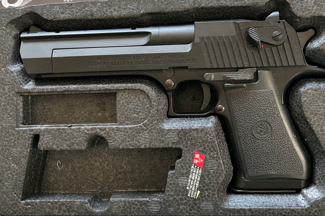 東京マルイ デザートイーグル .50AE ガスガン　 BB弾付き