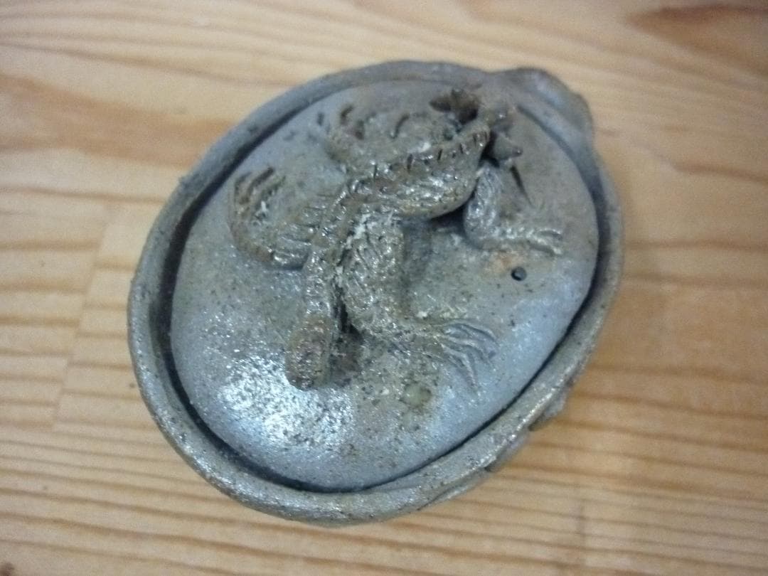 時代 備前焼の古い荒土龍宝瓶 在銘 青備前に金彩 細密龍細工 美術品