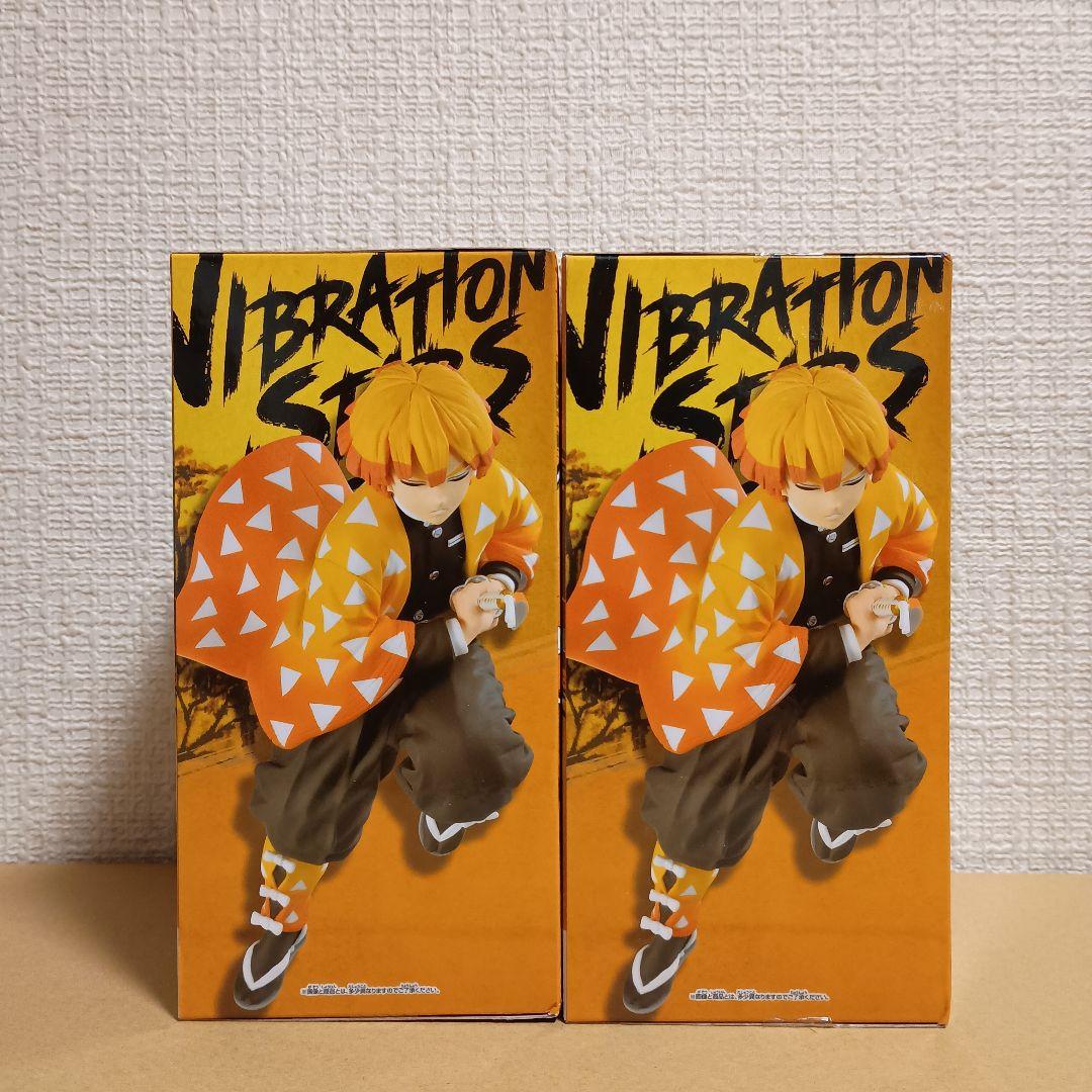 鬼滅の刃　VIBRATION STARS　我妻善逸　2体セット！