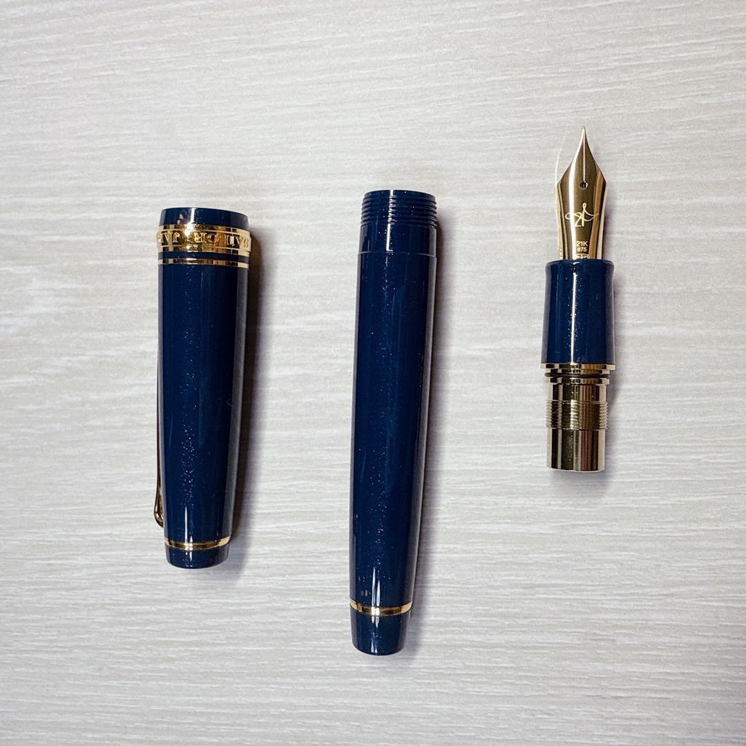 セーラー万年筆 限定万年筆 2021-21K プロフェッショナルギア　H-F