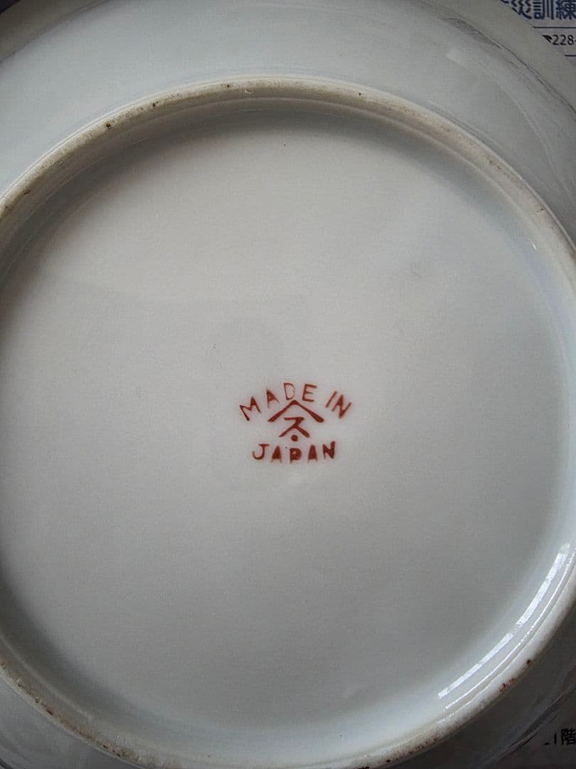 シノワズリ陶器カップと皿セット