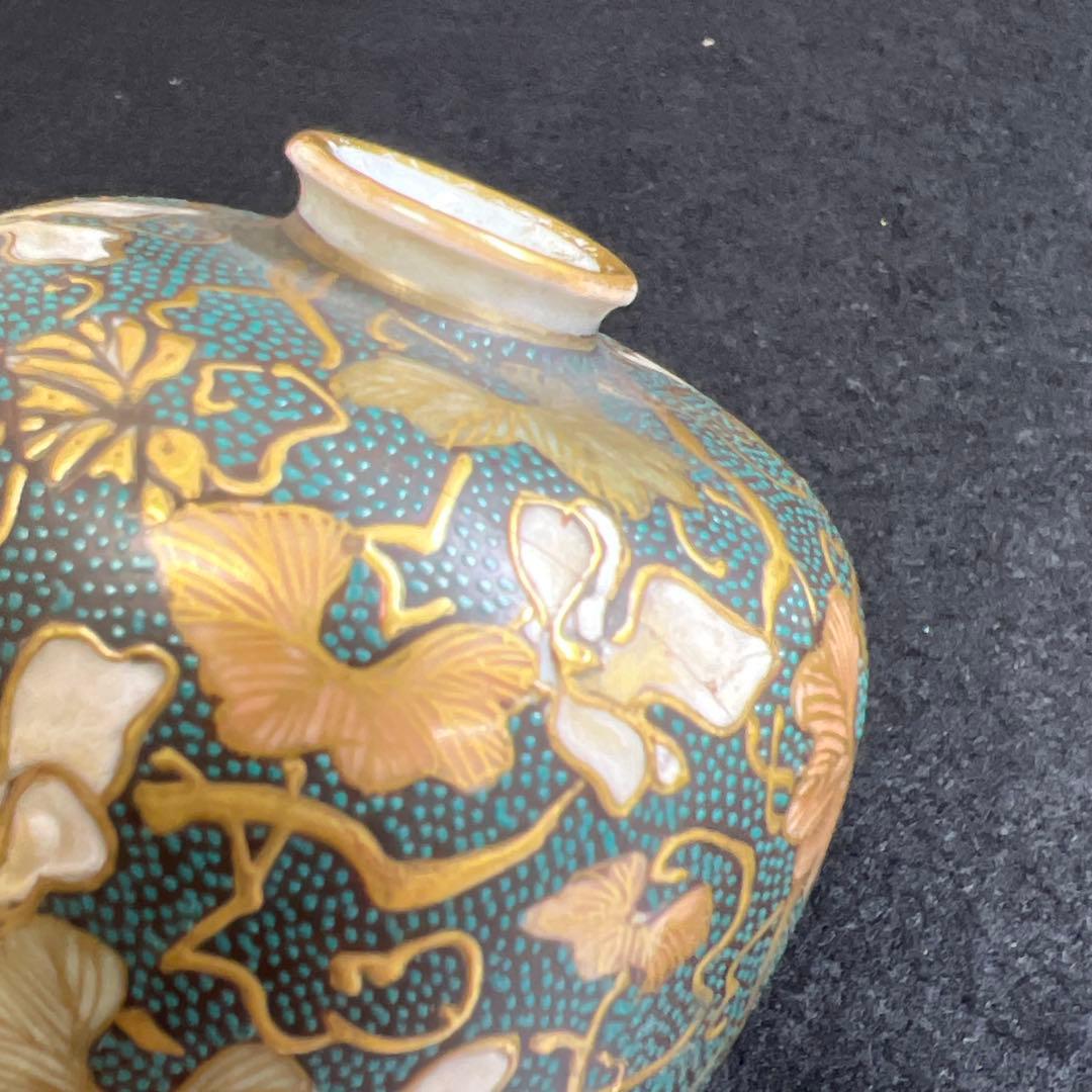 時代九谷焼 青粒手極上金彩花入 木箱付 高11.3㎝東