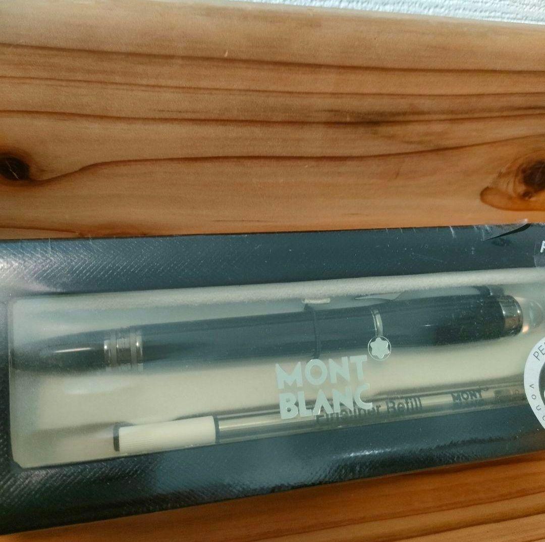 MONTBLANC モンブラン STARWALKER　ボールペン　新品・未使用品