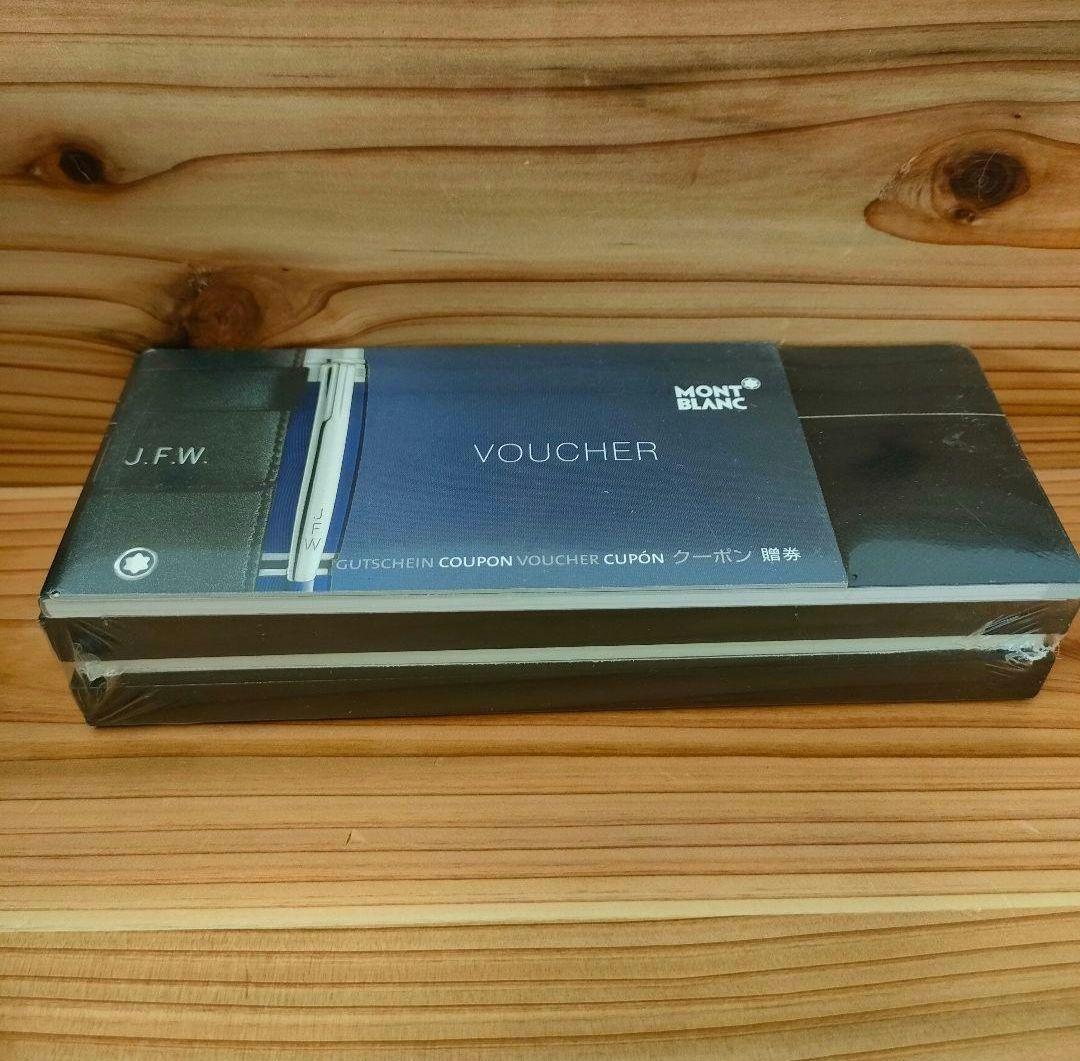 MONTBLANC モンブラン STARWALKER　ボールペン　新品・未使用品