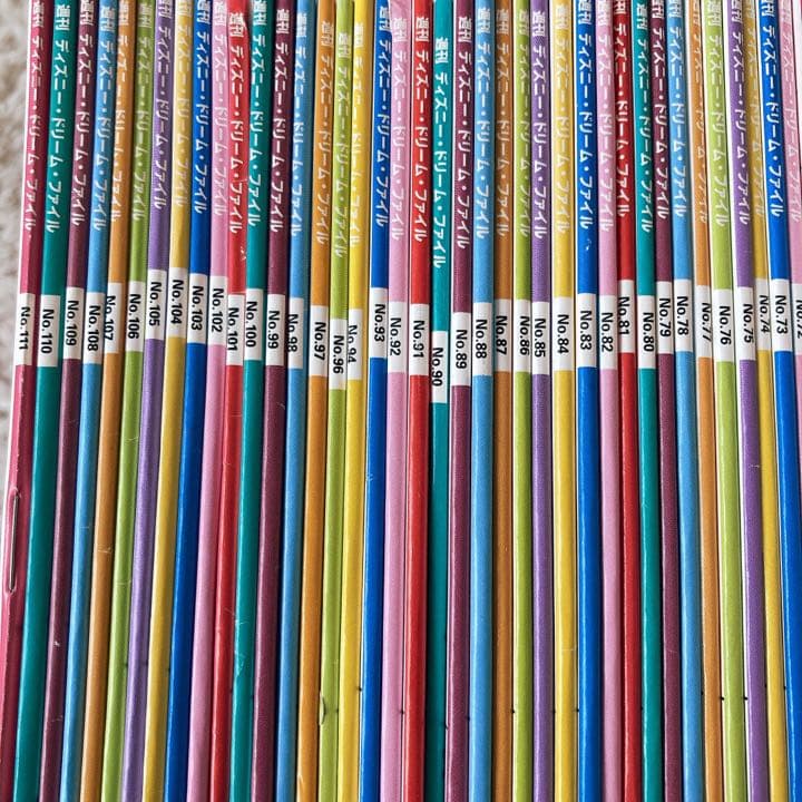 ディズニードリームファイル ディアゴスティーニ Disney