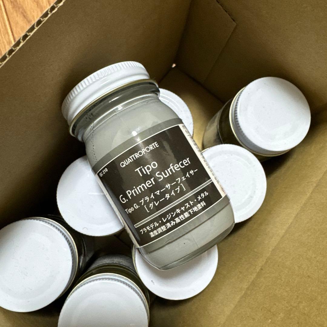 模型用塗料(250個以上)・溶剤　【まとめ売り】