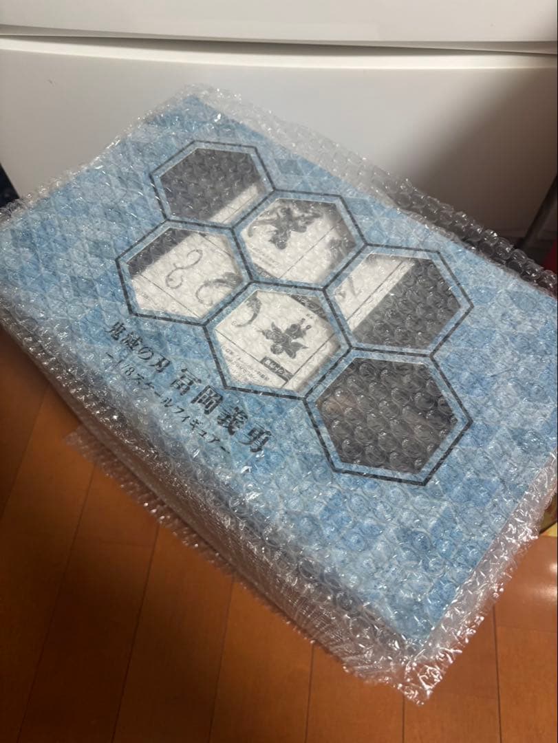 【美品】鬼滅の刃　フィギュア　アニプレックス　甘露寺蜜璃　冨岡義勇　煉獄杏寿郎