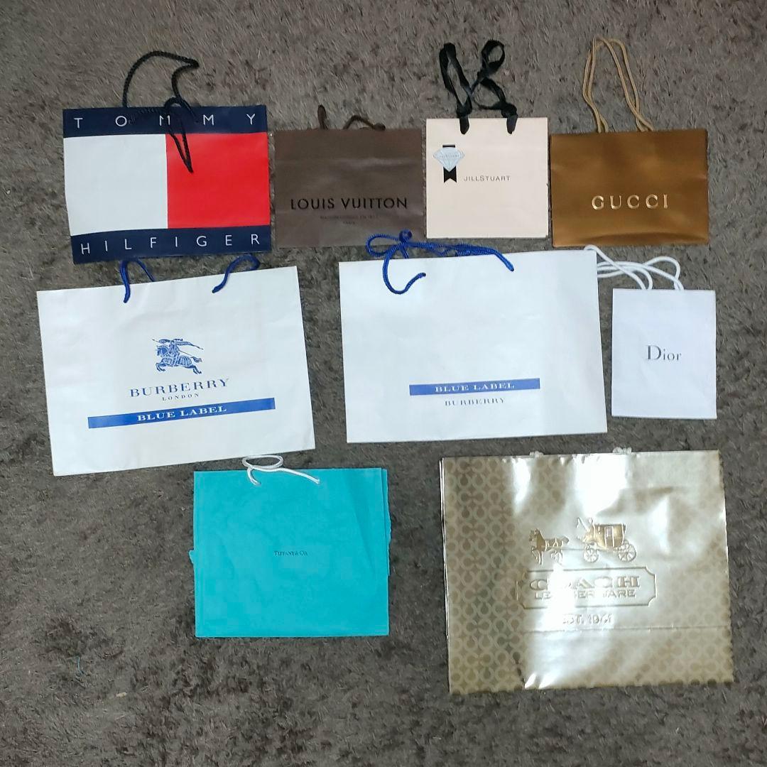 ブランド紙袋セット - メルカリ