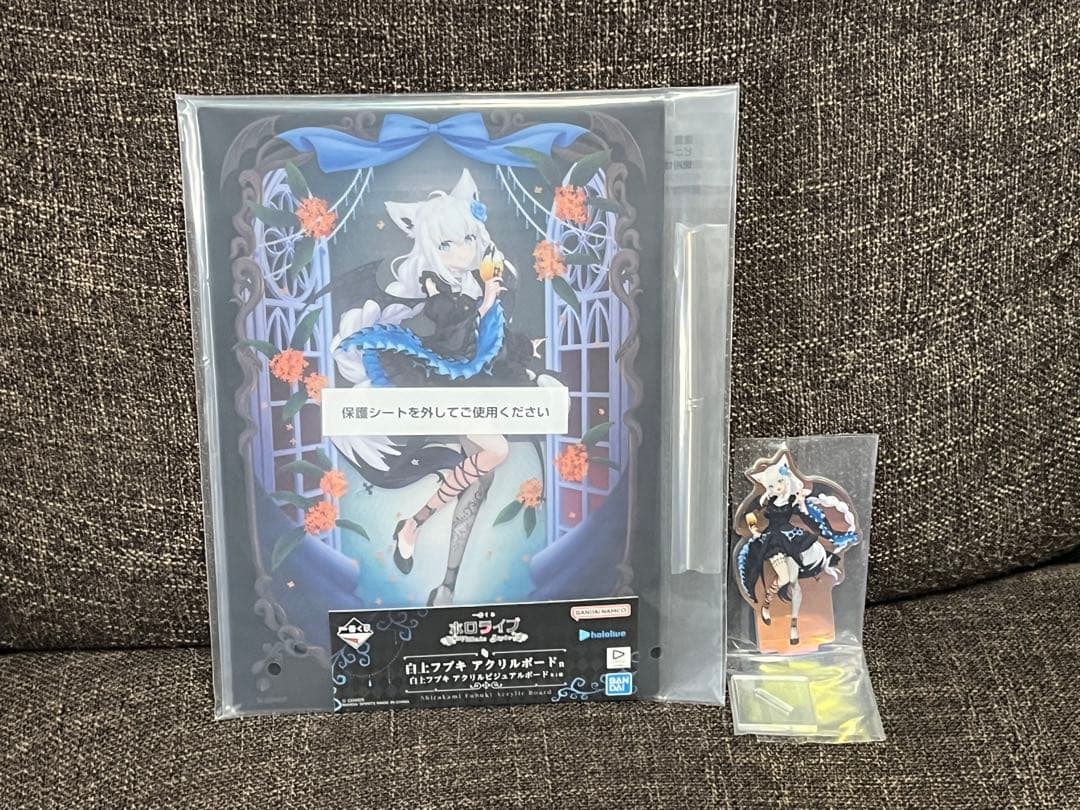 一番くじ ホロライブ アクリルボード アクリルスタンド 白上フブキ