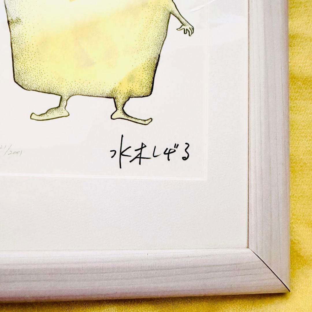 レア 美品 水木しげる ぬりかべ 版画 リトグラフ レフグラフ ゲゲゲの鬼太郎