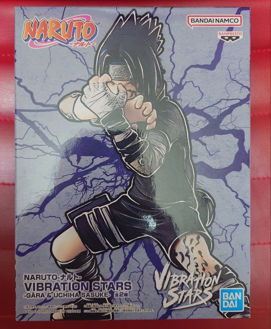 NARUTO-ナルト- 疾風伝 VIBRATION STARS 3種セット
