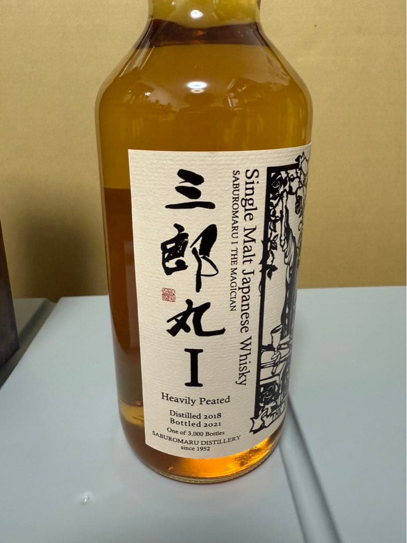 三郎丸 Ⅰ THE MAGICIAN Heavily Peated