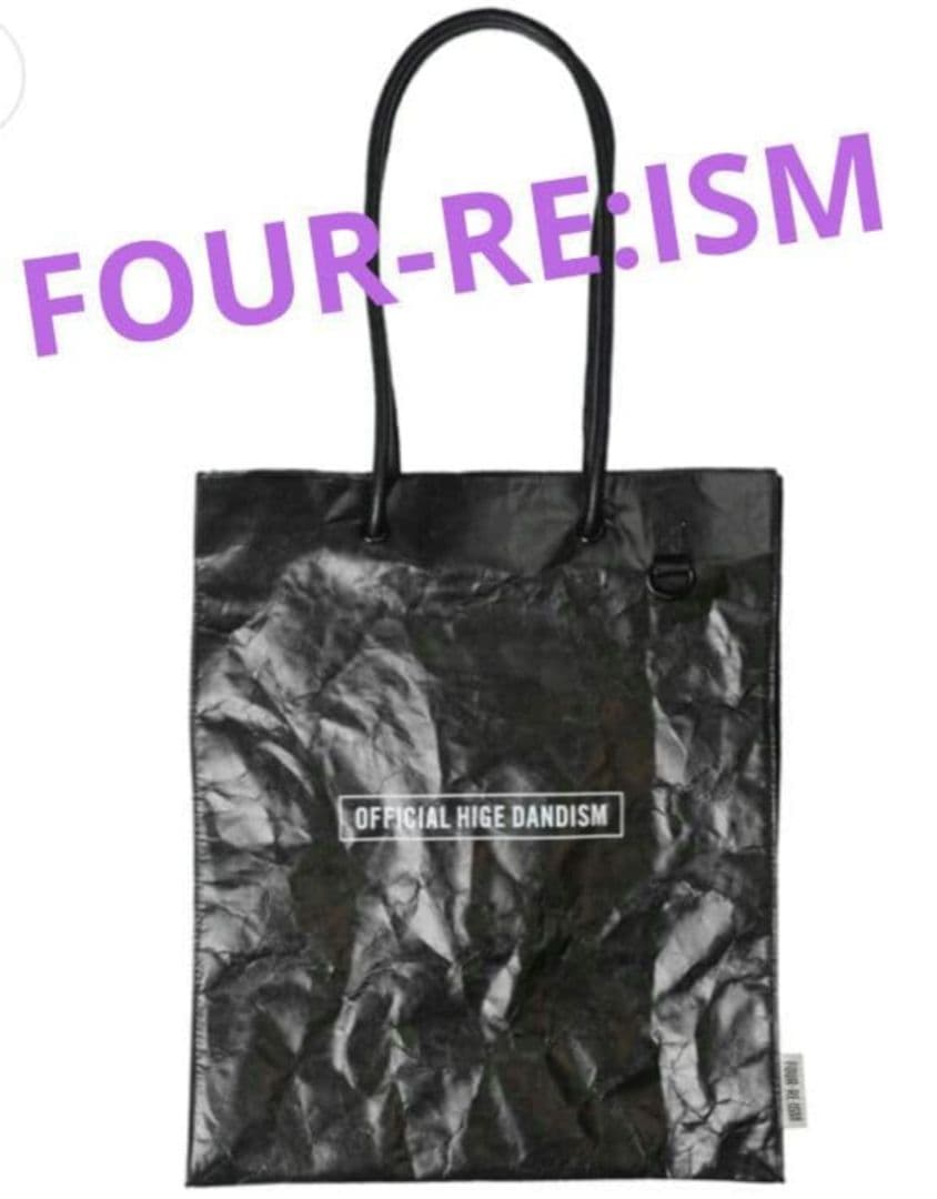 official髭男dism FOUR-RE:ISMトートバッグ ワンマンツアー - メルカリ