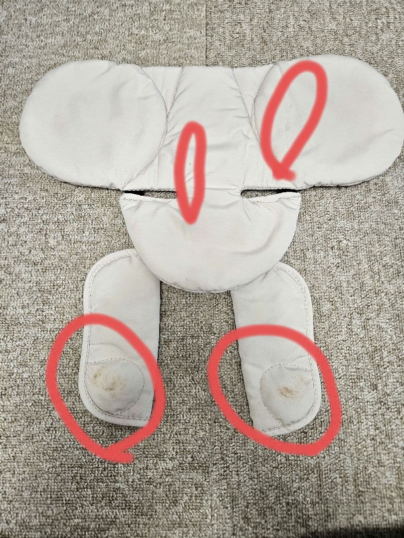 ストッケ イージーゴー モジュラー　チャイルドシート