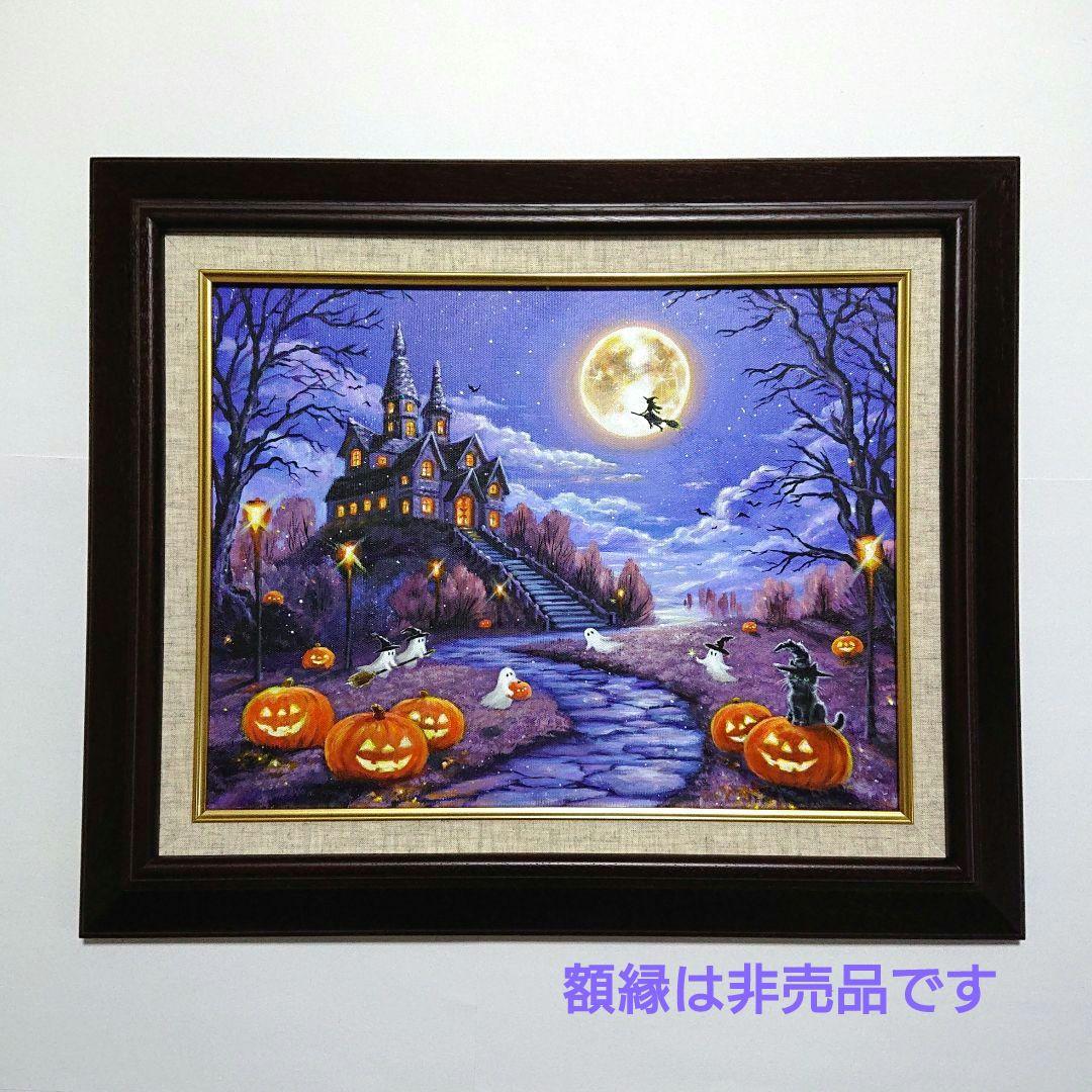 R*U様 【Halloween party】アクリル画 F6 風景画 絵画
