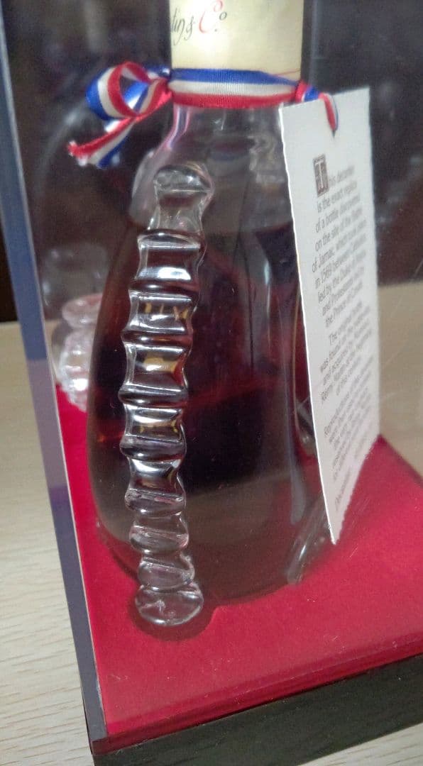 希少古酒】レミーマルタン ルイ13世 バカラ替栓 ベリーオールド - メルカリ