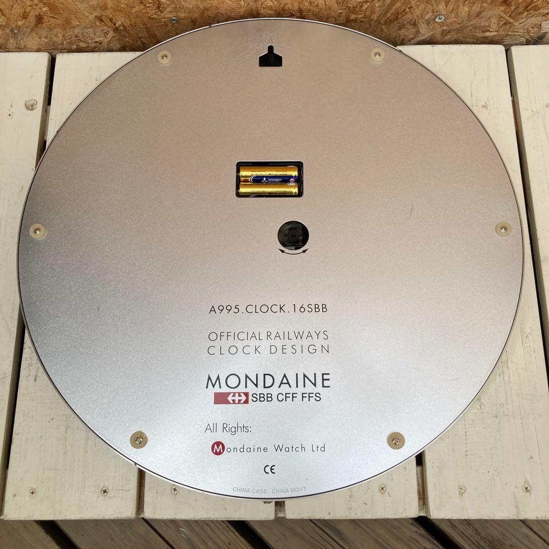 0598 MONDAINE A995 CLOCK 16SBB 掛時計
