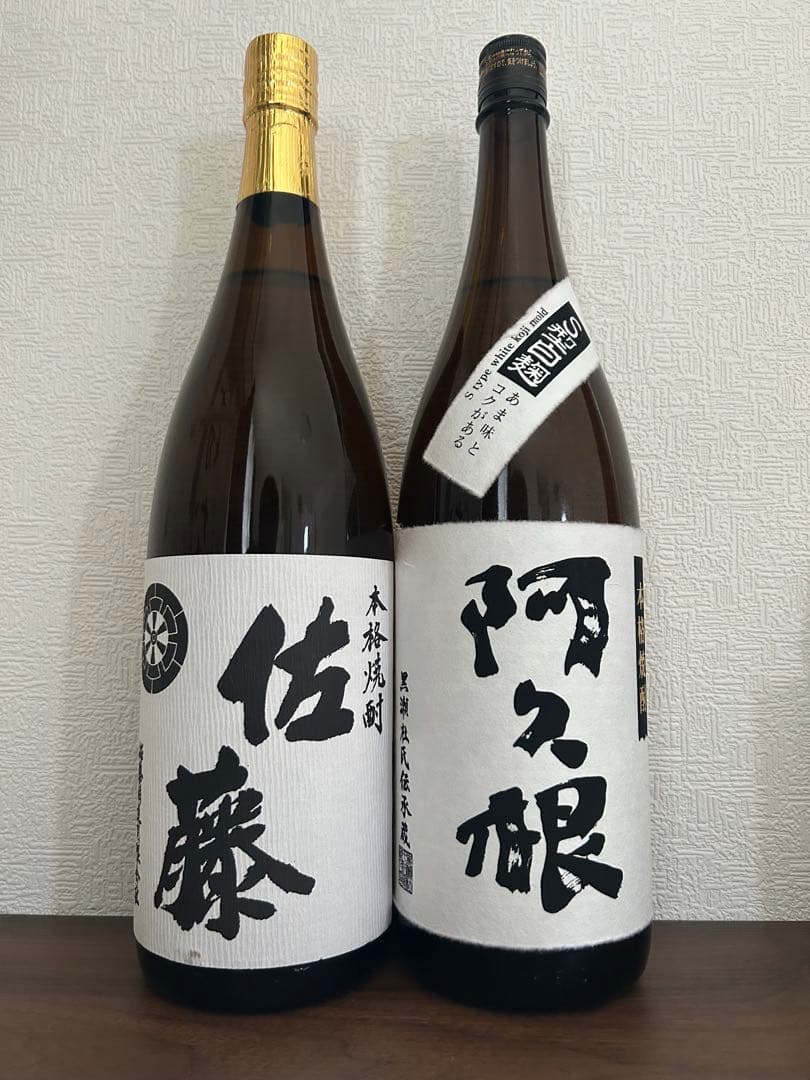 くにお こんなのあったって知ってた？レトロハードZX Spectrumの海外版『熱血