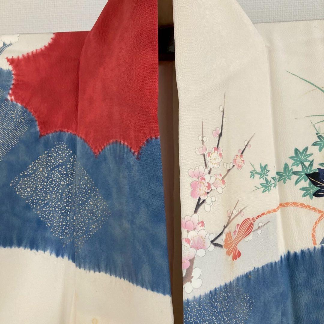 振袖 流れるデザイン 雲取 乱菊 金彩 正絹 広衿 袷 着物 U-4970