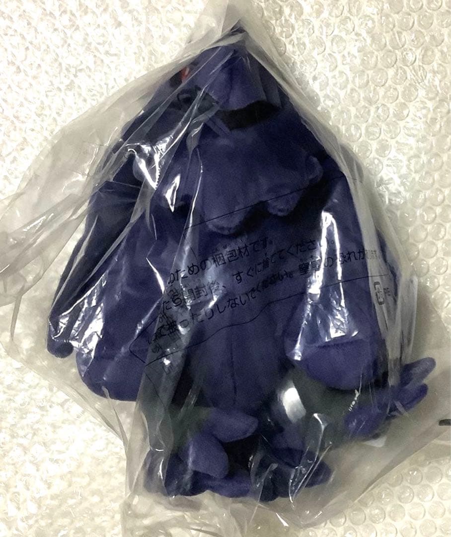 ポケモン　ぬいぐるみ　アーマーガア　202811291543