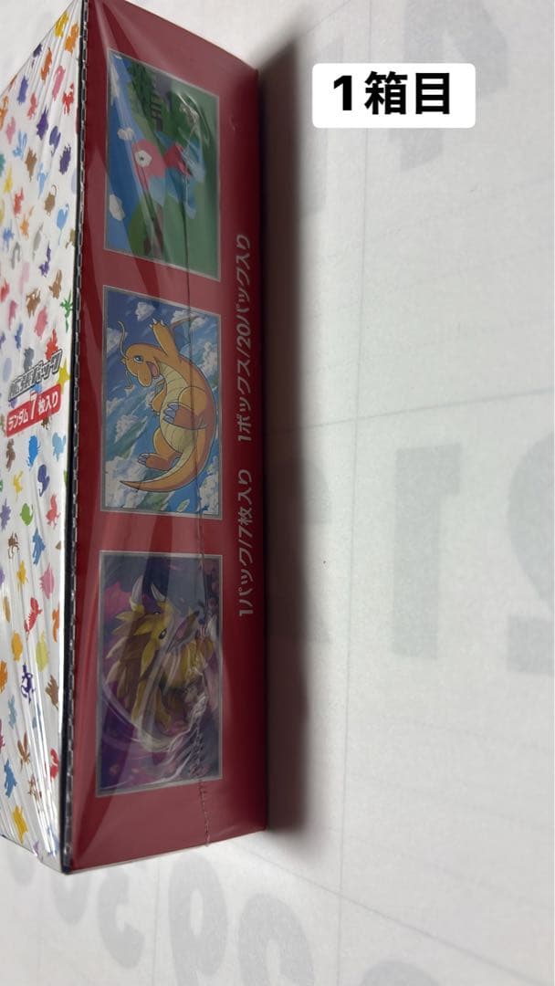 ポケモンカード151 4ボックスセット　 新品未開封シュリンク付き(一部潰れ)