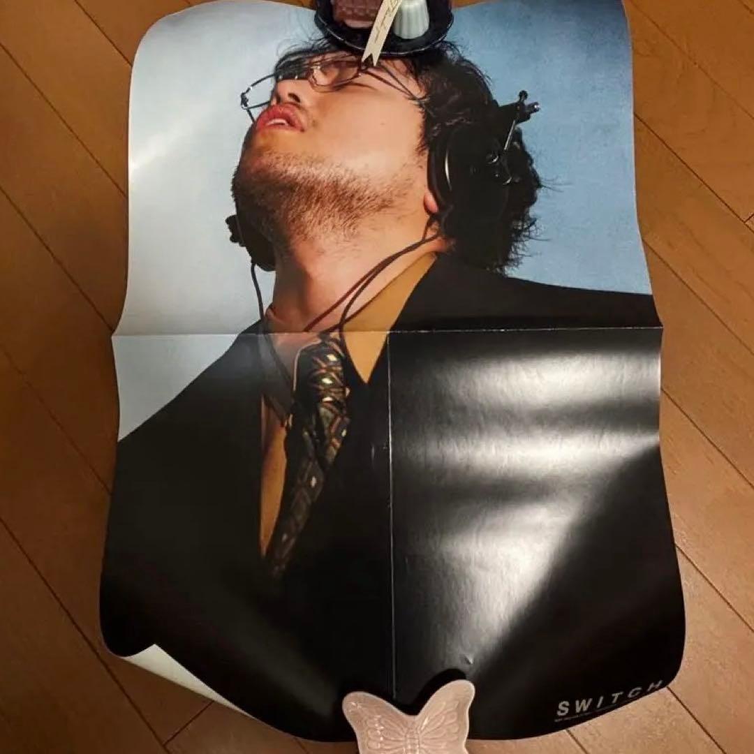 SWITCH King Gnu 井口理　ポスター SWITCH King Gnu 井口理 ポスター SWITCH King Gnu 井口理ポスター