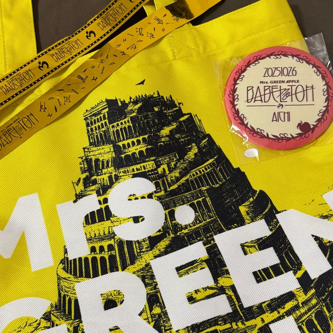 Mrs. GREEN APPLE リンゴジャムシート 特典 - メルカリ