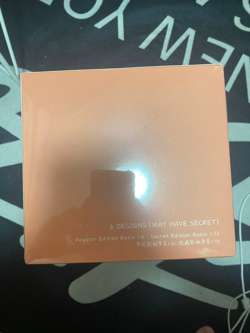 THE MONSTERS Have a seat ぬいぐるみ 1アソート