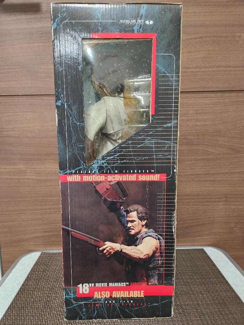 レザーフェイス