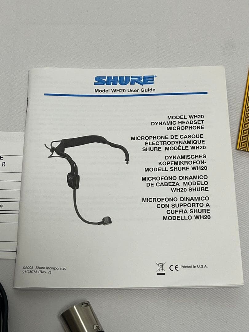 SHURE WH20XLR ヘッドウォーンマイク 未使用