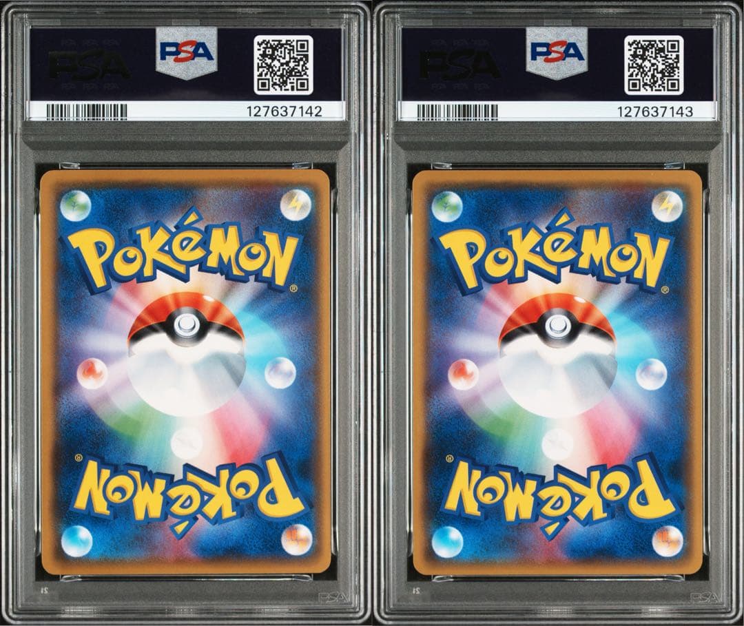 超希少【PSA10・2連番】ニャース　ソーナンス　サトシVSロケット団