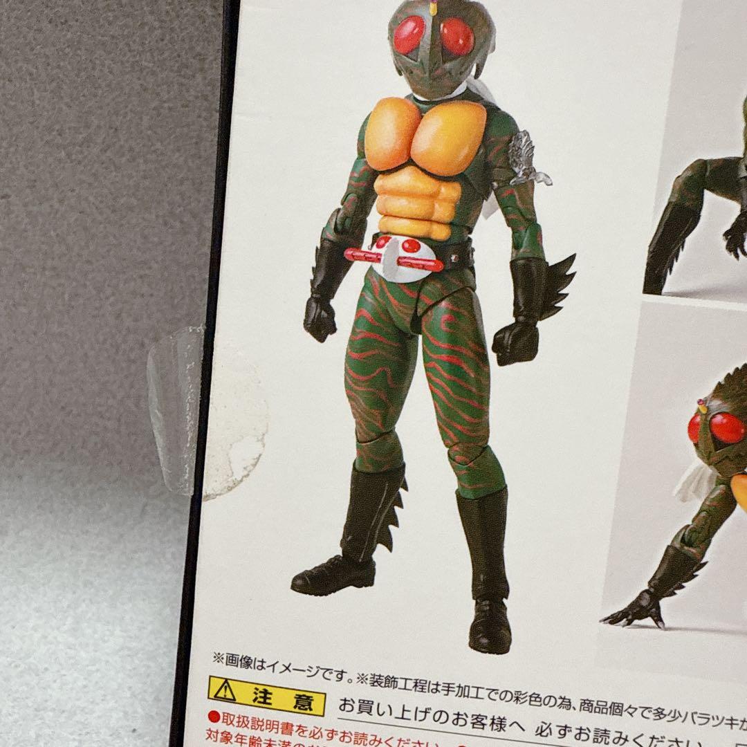未使用 真骨彫製法 S.H.Figuarts 仮面ライダーアマゾン