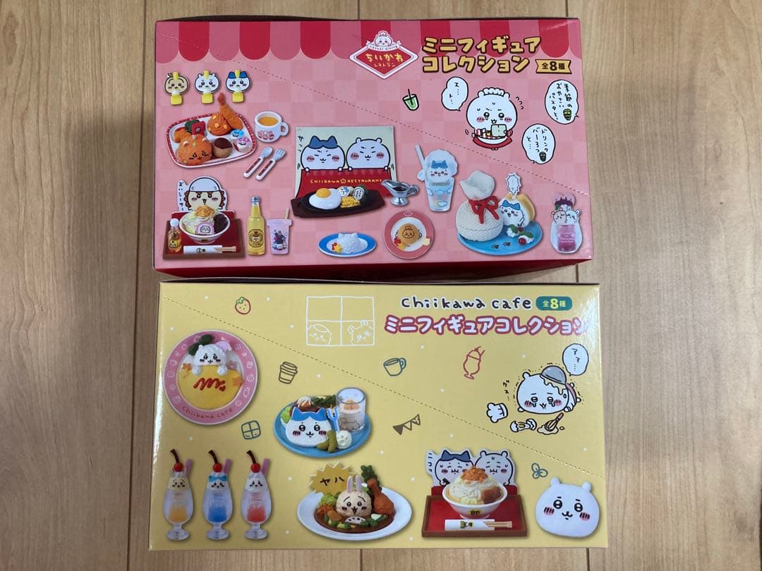 【れいもんど】ちいかわカフェ、レストラン ミニフィギュアコレクション